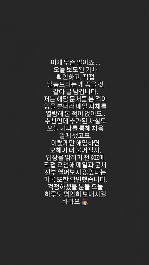 https://jazminemedia.com/wp-content/uploads/2024/10/zico.jpg