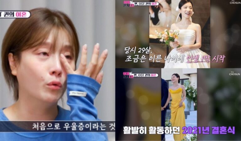Popular Korean Singer Reveals Heartbreaking Reason For Her Divorce 6 Months After Giving Birth To Her 1st Child