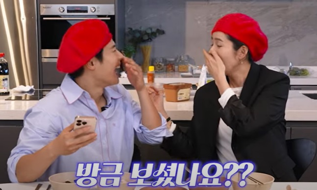 https://jazminemedia.com/wp-content/uploads/2024/11/Han-Ga-In-and-Kim-Dong-Jun.jpg