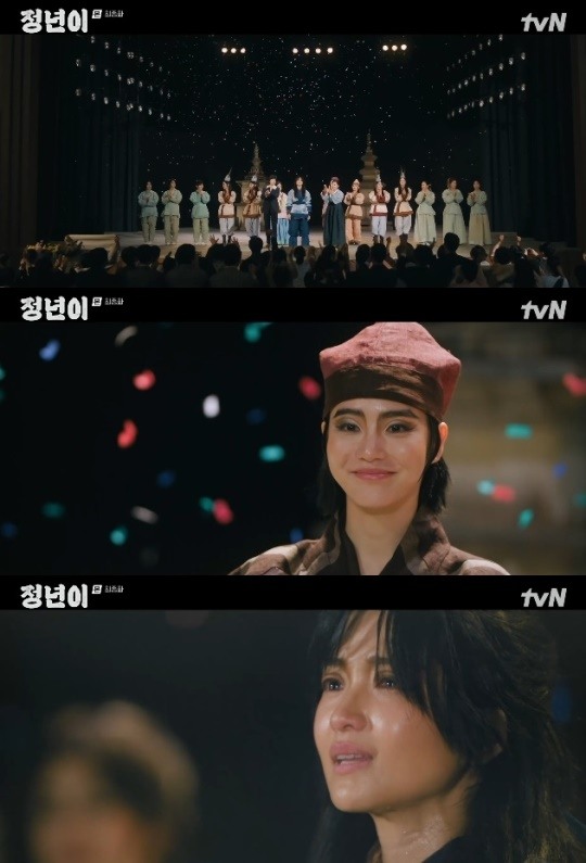 Jeongnyeon The Star Is Born ending https://jazminemedia.com/wp-content/uploads/2024/11/Jeongnyeon-The-Star-Is-Born.jpg