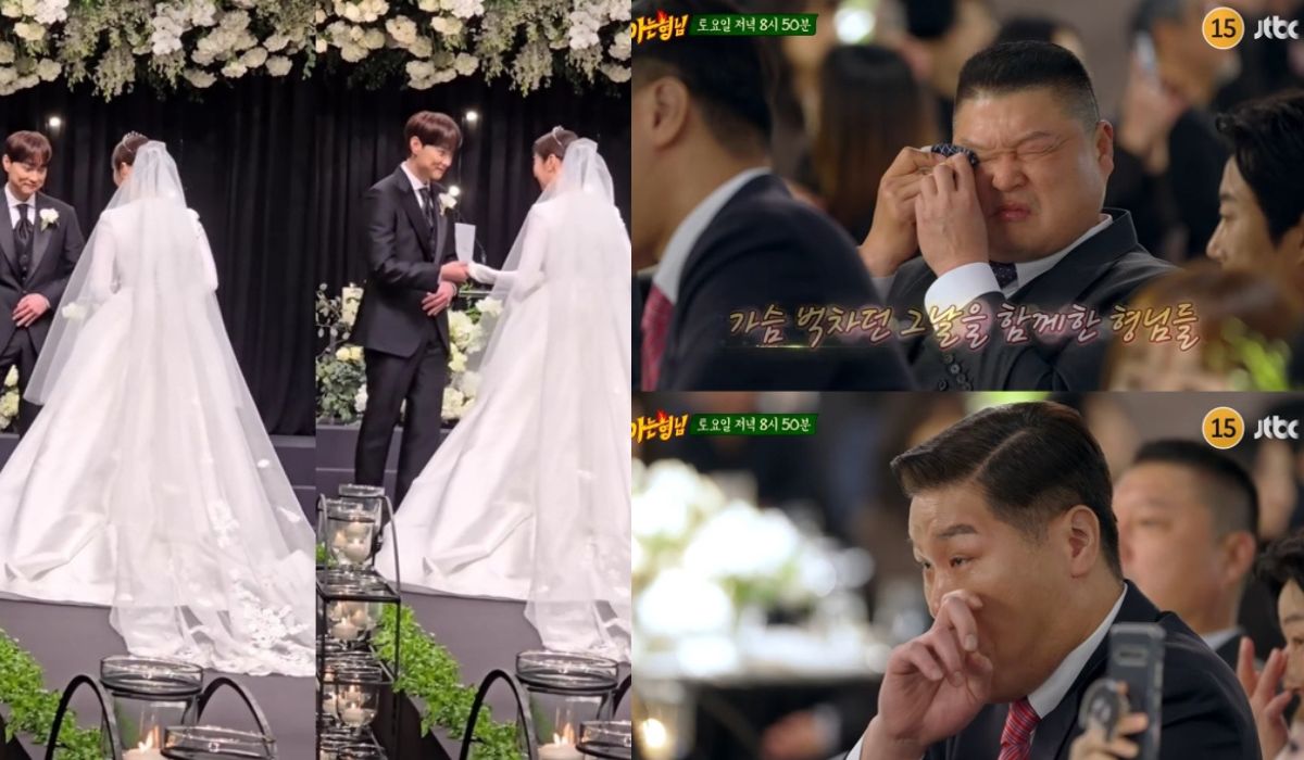 https://jazminemedia.com/wp-content/uploads/2024/11/Min-Kyung-Hoons-Wedding-knowing-bros.jpg