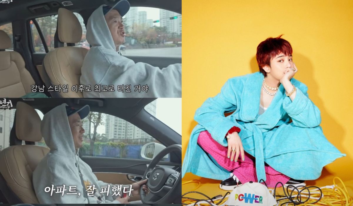 https://jazminemedia.com/wp-content/uploads/2024/11/gdragon-.jpg