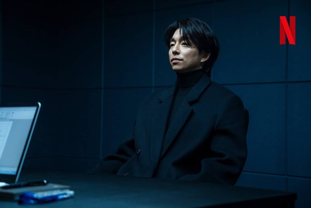 the trunk 08 1 https://jazminemedia.com/wp-content/uploads/2024/11/Gong-Yoo-And-Seo-Hyun-Jin.jpg