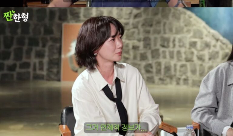The Famous Veteran Actress Who Doesn’t Want To Publicize Her Relationship Explains Why