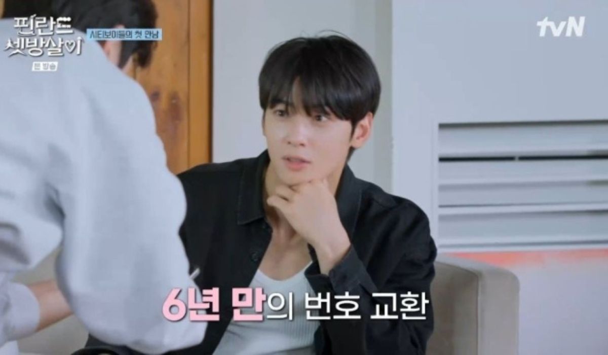 https://jazminemedia.com/wp-content/uploads/2024/12/Cha-Eun-Woo.jpg