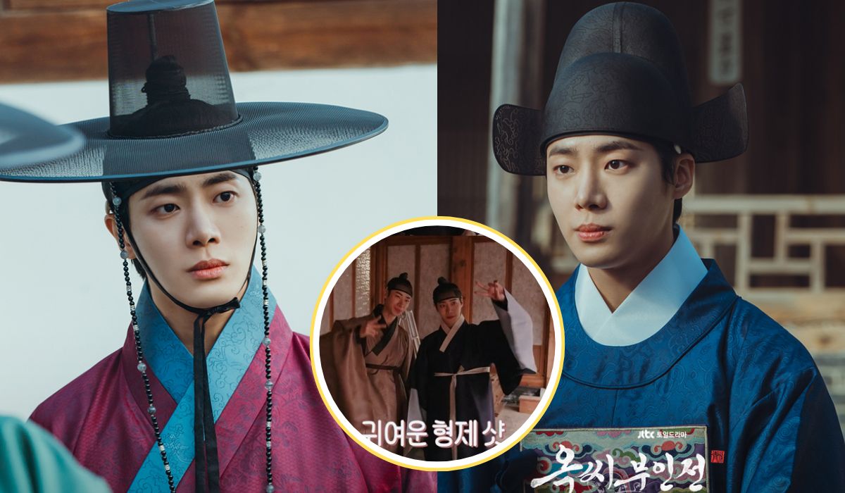 https://jazminemedia.com/wp-content/uploads/2024/12/Choo-Young-Woo-brother-.jpg