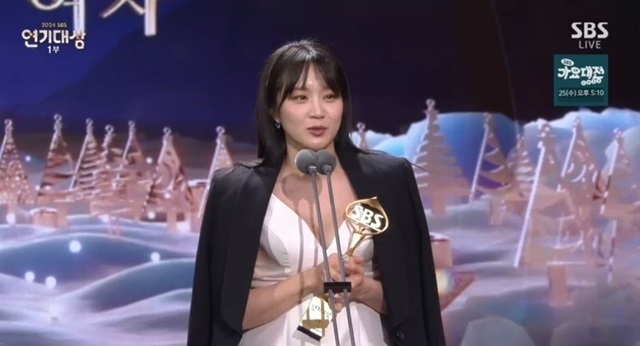 https://jazminemedia.com/wp-content/uploads/2024/12/Jung-Yu-Min-1.jpg