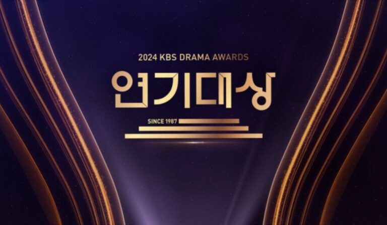 KBS Cancels The 2024 KBS Drama Awards As Well As KBS 2025 Countdown Show