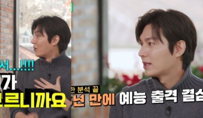 Lee Min Ho Explains Why He Rarely Makes Variety Show Appearances On 1st Variety Show Appearance In 16 Years