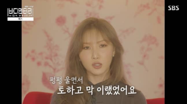 MAMAMOOs Hwasa 1 https://jazminemedia.com/wp-content/uploads/2024/12/MAMAMOOs-Hwasa-.jpg