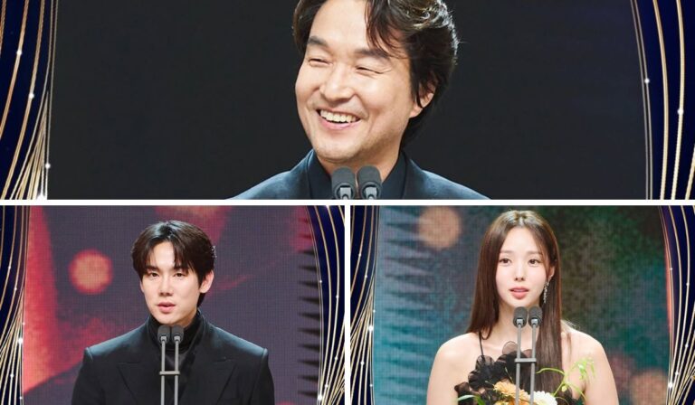 Winners Of The 2024 MBC Drama Awards