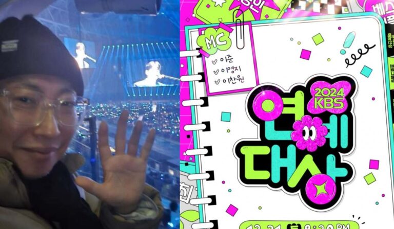 The Famous Comedian Who Skipped This Year’s KBS Entertainment Awards To Attend DAY6’s Concert