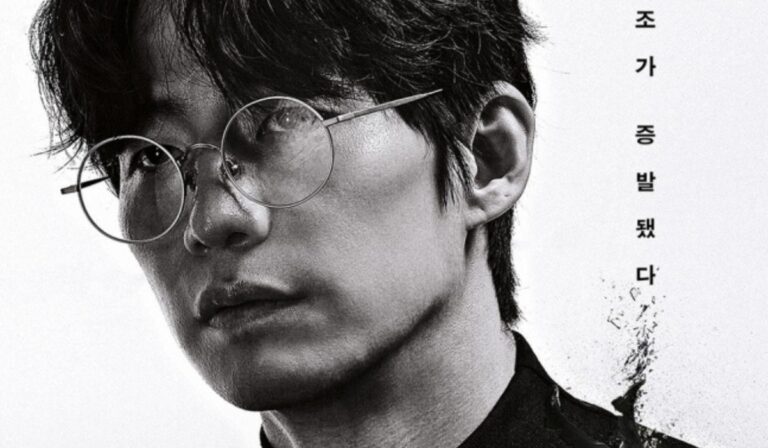 Song Jae Rim’s Final Movie Filmed Prior To His Tragic Passing Confirms Release Date