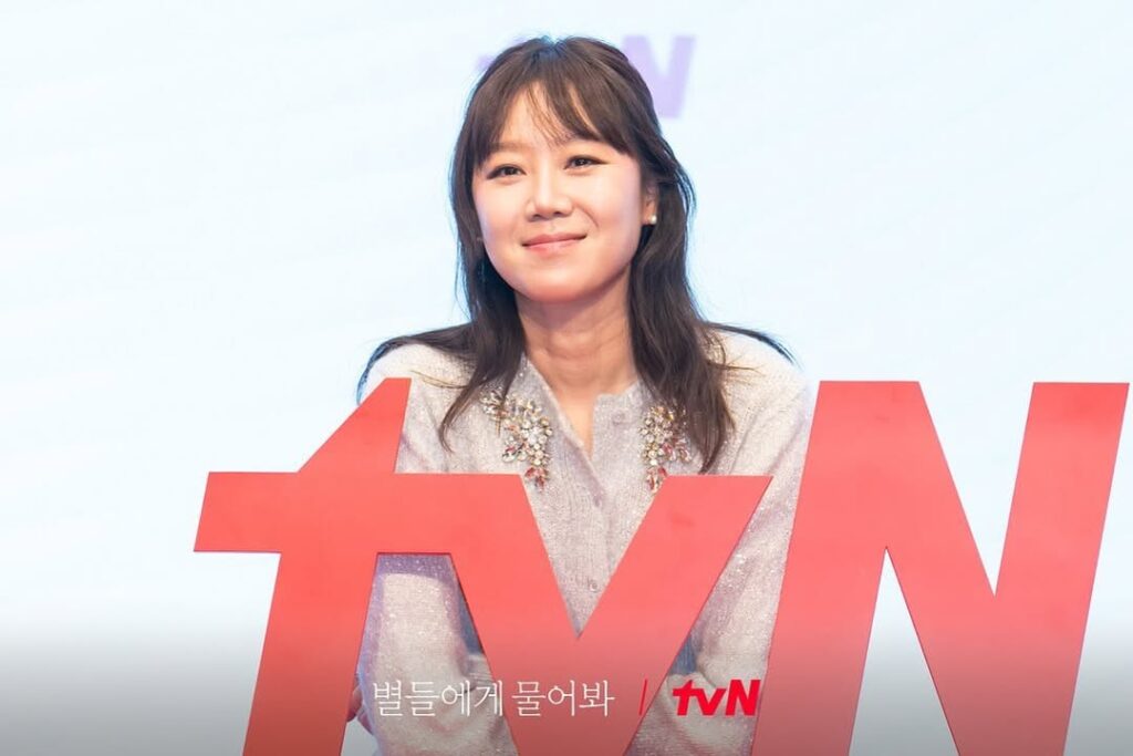 Gong Hyo Jin 2 https://jazminemedia.com/wp-content/uploads/2024/12/Gong-Hyo-Jin-.jpg