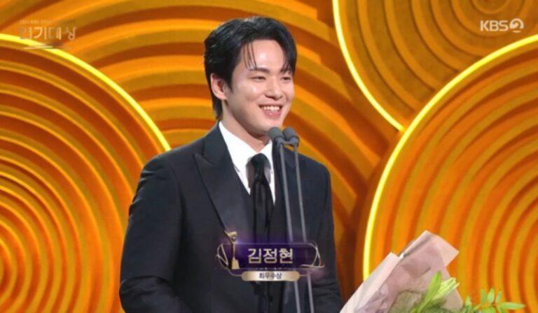 Kim Jung Hyun Reflects On His Past Controversy, “I Behaved Poorly…. Causing Pain And Displeasure To Many”