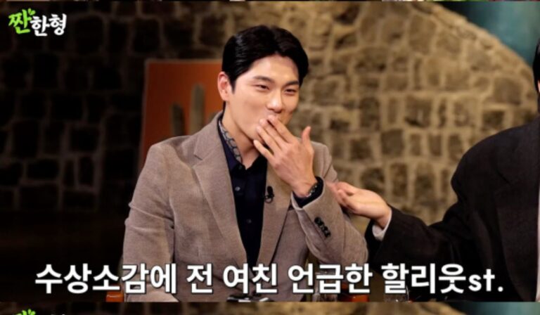 Popular Actor Talks About Going Viral For Mentioning His Ex-Girlfriend During An Award Show