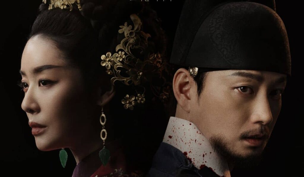 The Queen Who Crowns1 https://jazminemedia.com/wp-content/uploads/2025/01/january-2025-kdramas-list1.jpg