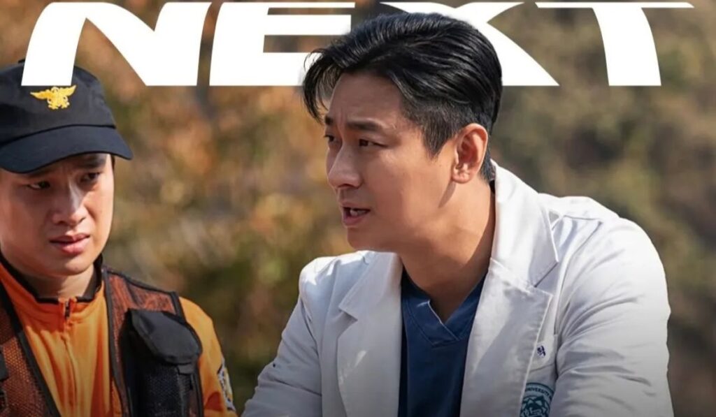 The Trauma Code Heroes on Call https://jazminemedia.com/wp-content/uploads/2025/01/january-2025-kdramas-list1.jpg