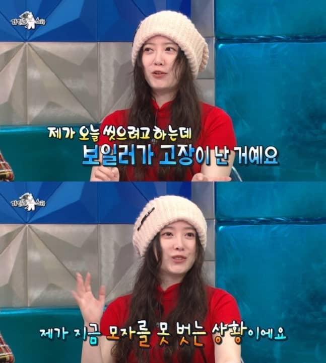 ku hye sun1 https://jazminemedia.com/wp-content/uploads/2025/01/ku-hye-sun.jpg