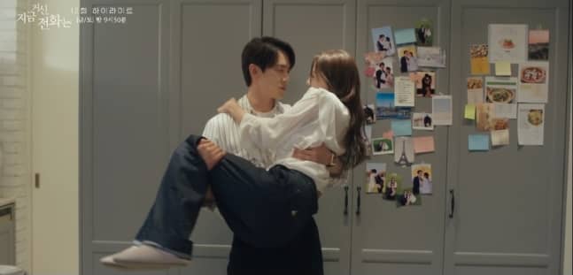 https://jazminemedia.com/wp-content/uploads/2025/01/When-The-Phone-Rings-ending.jpg