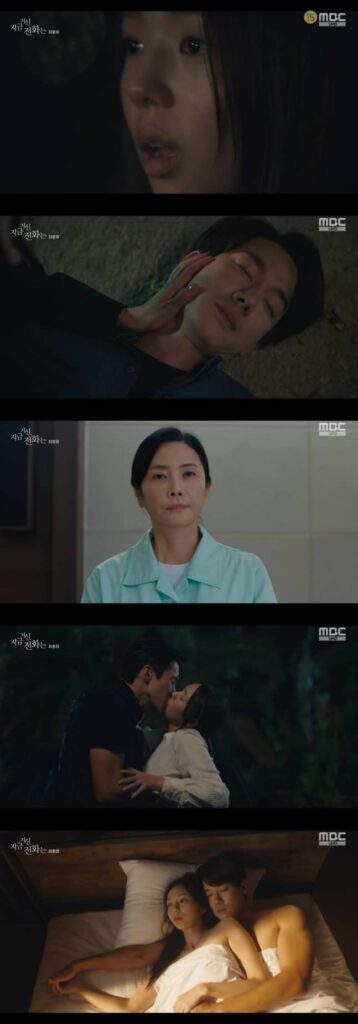 https://jazminemedia.com/wp-content/uploads/2025/01/When-The-Phone-Rings-ending.jpg