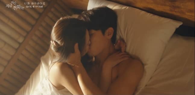 https://jazminemedia.com/wp-content/uploads/2025/01/When-The-Phone-Rings-ending.jpg