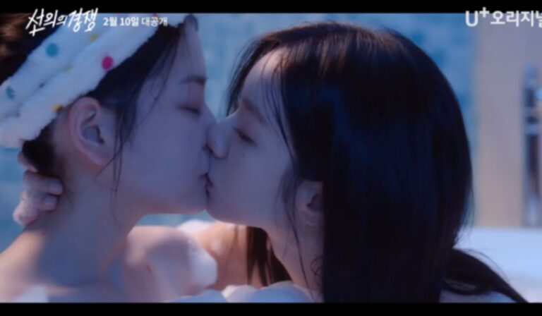 “Friendly Rivalry” Shares Kiss Scene Between Hyeri And Jung Subin Heightening Anticipation For Its Premiere