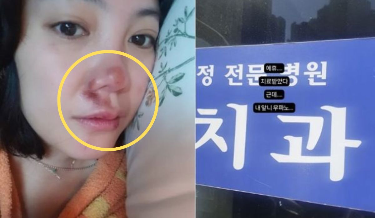 https://jazminemedia.com/wp-content/uploads/2025/02/Go-Eun-Ah.jpg