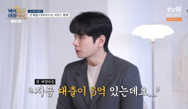 Popular Korean Actor Shocks With Confession, ‘I Have 500 Million Won Debt’
