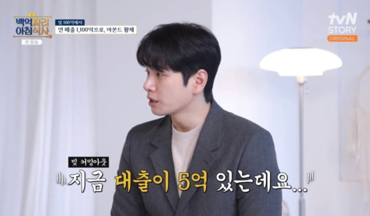 https://jazminemedia.com/wp-content/uploads/2025/02/Lee-Yi-Kyung.jpg