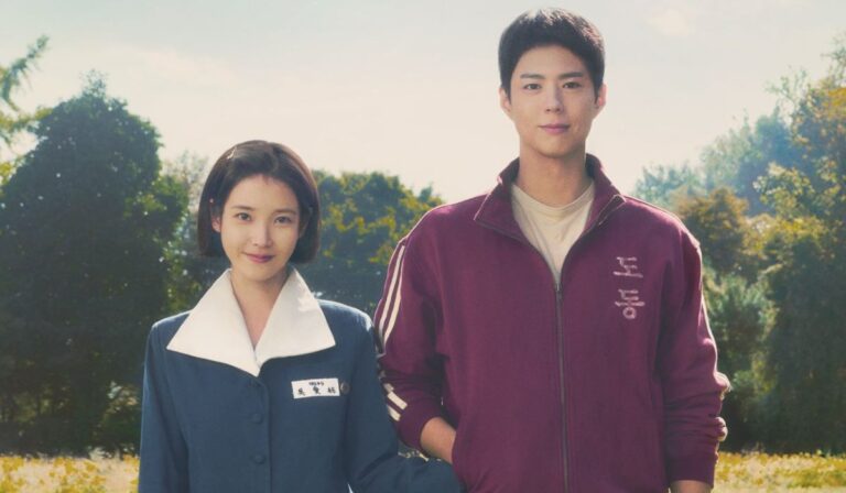 Is Netflix Ditching Their Famous Drop Schedule For This Kdrama? IU And Park Bo Gum’s Drama Will Not Be Released All At Once