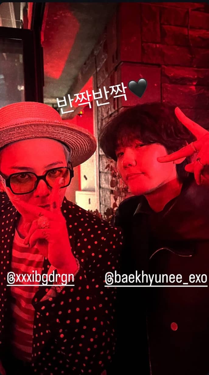 https://jazminemedia.com/wp-content/uploads/2025/02/gdragon-listening-party1.jpg