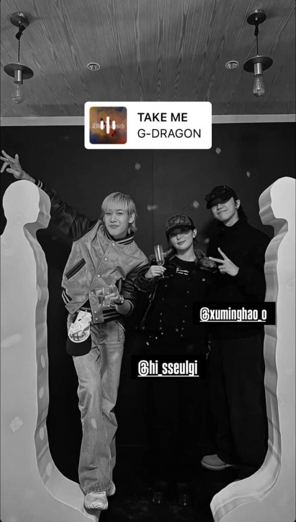 https://jazminemedia.com/wp-content/uploads/2025/02/gdragon-listening-party1.jpg