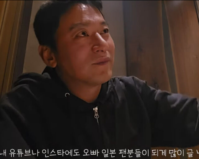 Joo Jin Mo 1 1 https://jazminemedia.com/wp-content/uploads/2025/03/Joo-Jin-Mo.jpg
