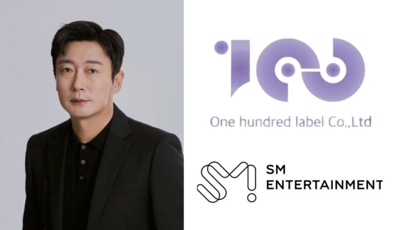 Famous Comedian Absent From Hit Variety Show Filming As Tensions Between KBS And One Hundred Escalate Due To SM’s Alleged Interference