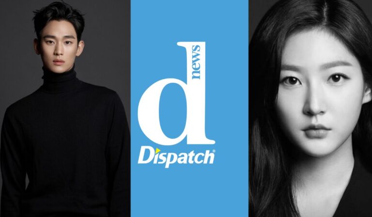 Dispatch Exposes GOLD MEDALIST, Alleges Kim Soo Hyun And Kim Sae Ron Indeed Dated Each Other + More