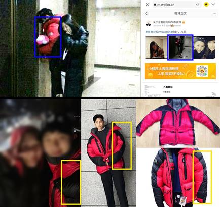 https://jazminemedia.com/wp-content/uploads/2025/03/soo-hyun-.jpg