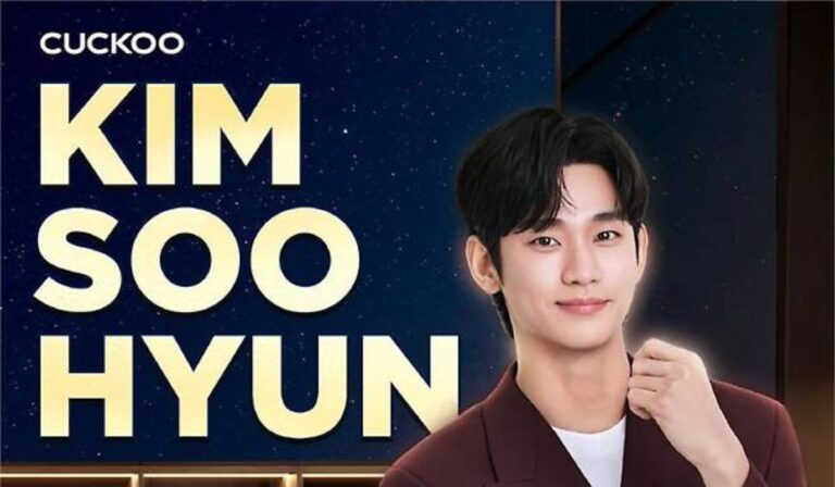Cuckoo China Halts All Promotions With Kim Soo Hyun, To Remove Ads And Images With His Face From All Official Platforms