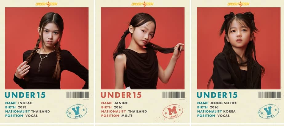 kpop show udner 15 https://jazminemedia.com/wp-content/uploads/2025/03/Under-15-1.jpg