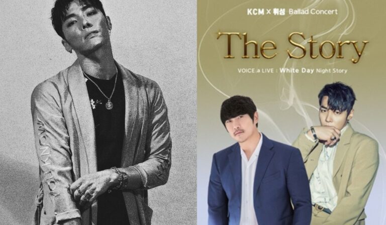 Beloved Korean Singer Cancels Joint Concert With Wheesung After His Sudden Tragic Passing