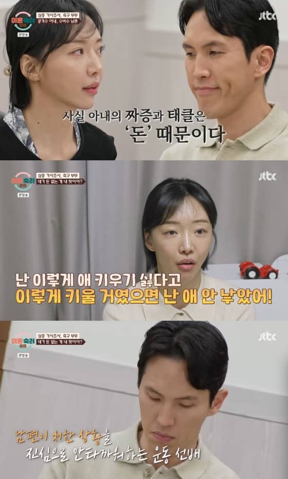 https://jazminemedia.com/wp-content/uploads/2025/04/Kang-Ji-Yong-.jpg
