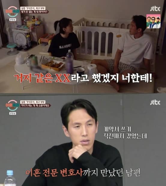 https://jazminemedia.com/wp-content/uploads/2025/04/Kang-Ji-Yong-.jpg