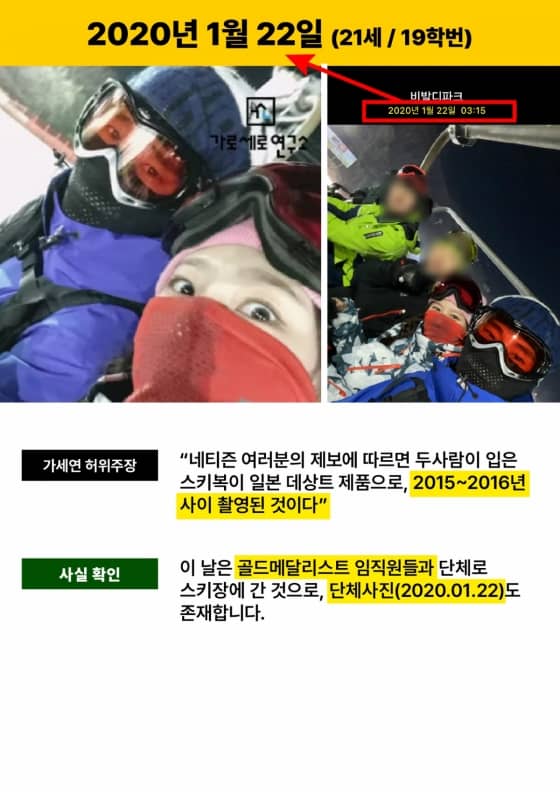 kim soo hyun agency evidence 2 https://jazminemedia.com/wp-content/uploads/2025/03/Kim-Soo-Hyun-1.jpg