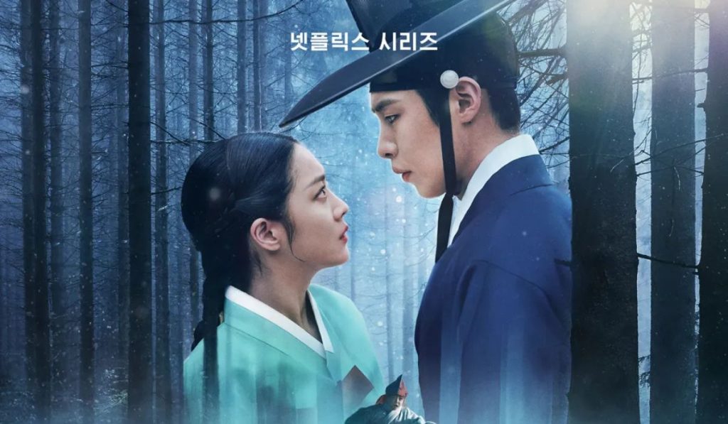 https://jazminemedia.com/wp-content/uploads/2025/11/netflix-kdramas-2025.jpg