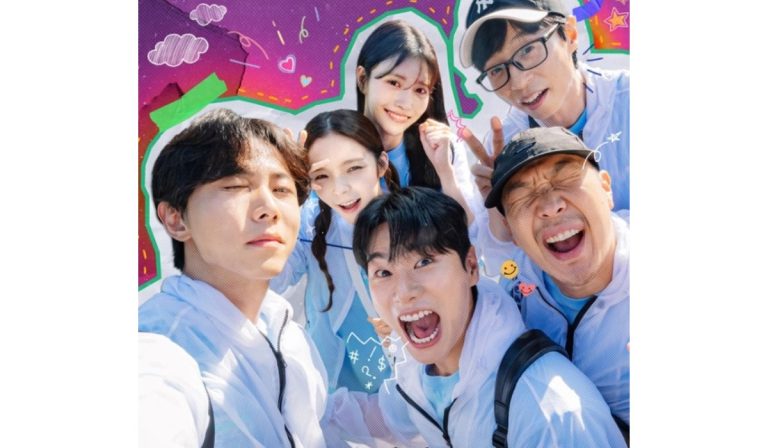 Two Female Cast Members Of Popular Korean Variety Show Announce Their Departure, Whats Next For “Hangout With Yoo”?