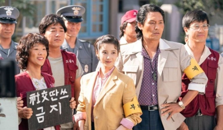 Netflix Looking Into Several Shocking Claims That “When Life Gives You Tangerines” Production Mistreated And Verbally Abused Extras And Staff Members