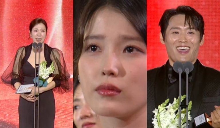 IU’s Reaction When Fellow “When Life Gives You Tangerine” Stars Won Awards Will Melt Your Heart