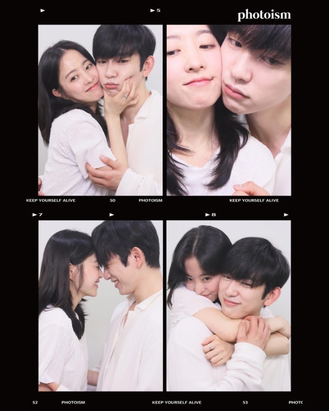 Park Bo Young and Park Jinyoung https://jazminemedia.com/wp-content/uploads/2025/07/Park-Bo-Young-and-Park-Jinyoung-.jpg