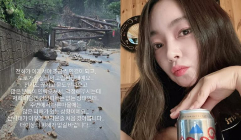 Beloved Actress Shares The Devastating Damage Heavy Rain Did To Her Home, Stuck Without Water Or Electricity Unable To Leave