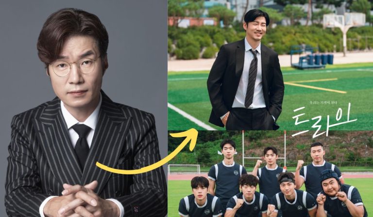 Highly Anticipated Upcoming SBS Drama Faces Issues Following Song Young Kyu’s DUI, What Will Happen To His Scenes?